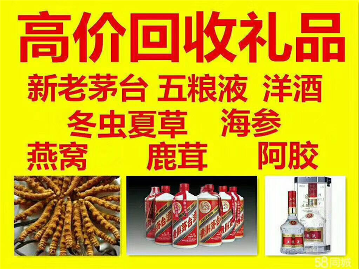 阿尔山案例展示