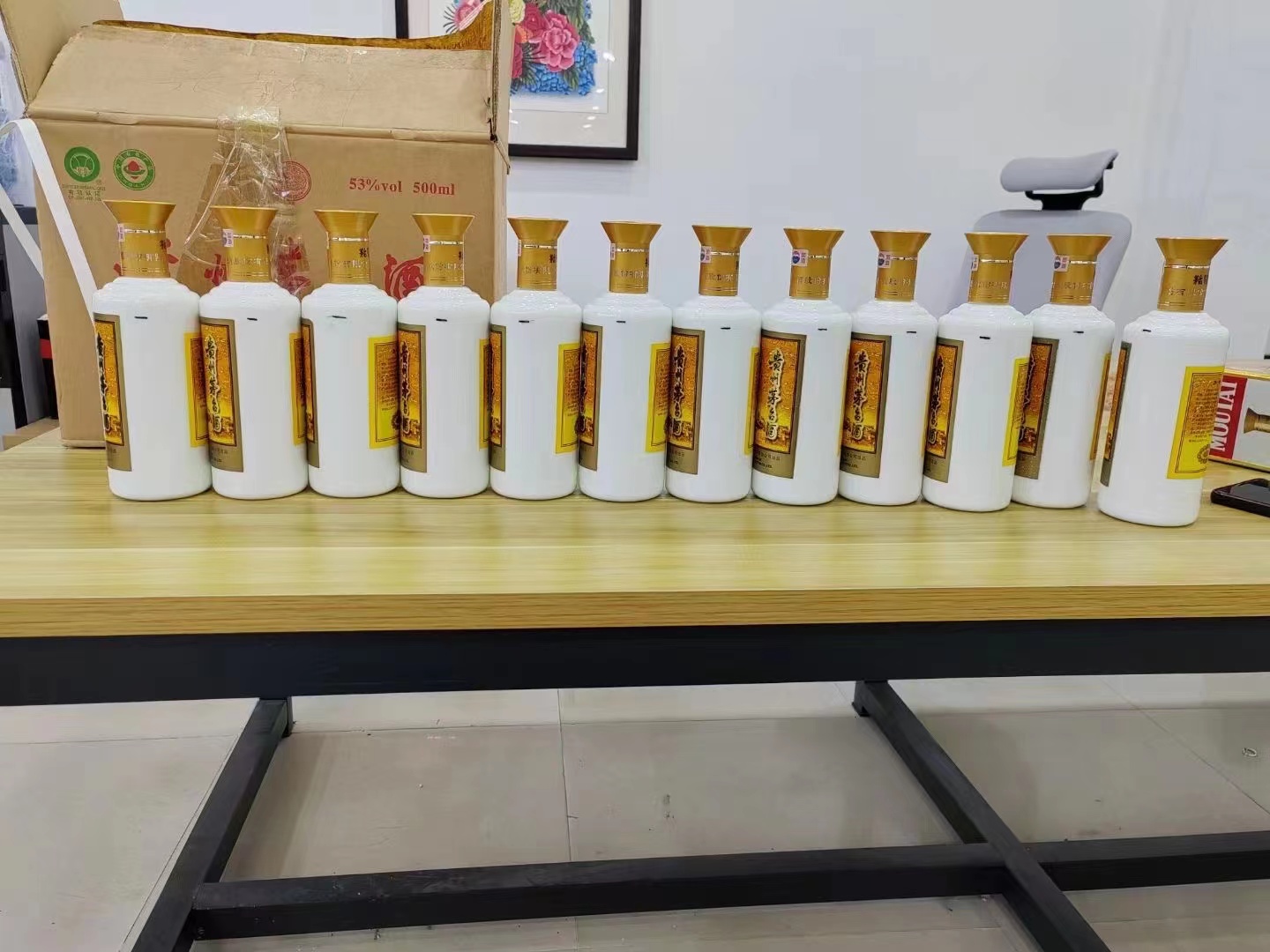 阿尔山1986年茅台酒回收行情商家[回收茅台酒商家]